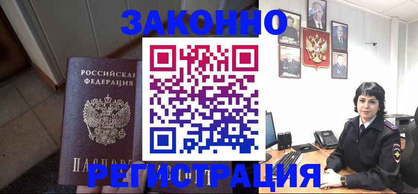 форма 3 в Жирновске