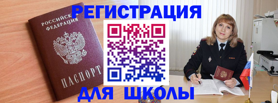 форма 3 в Жирновске